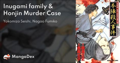 The Inugami Curse: A Supernatural Mystery Unraveled
